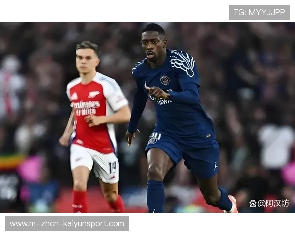 巴黎边路碾压效果惊人，登贝莱以速度优势撕裂防守的战术解码